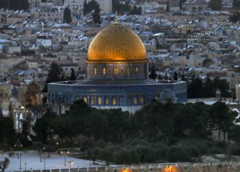 المملكة المغربية تدين الاقتحامات المتكررة التي يقوم بها متطرفون للمسجد الأقصى المبارك