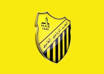 الماص يوقع اتفاقية شراكة مع شركة رائدة في مجال التسويق