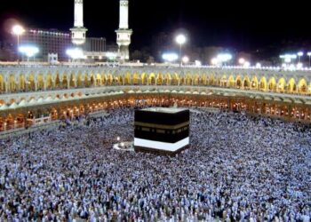 وزارة الأوقاف تعلن الإعلان عن موعد قرعة الحج لموسم 1445هـ.