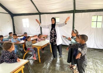الاستمرارية البيداغوجية لتلميذات وتلاميذ المناطق المتضررة من زلزال الحوز