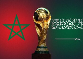 المغرب يدعم ترشح السعودية لتنظيم كأس العالم