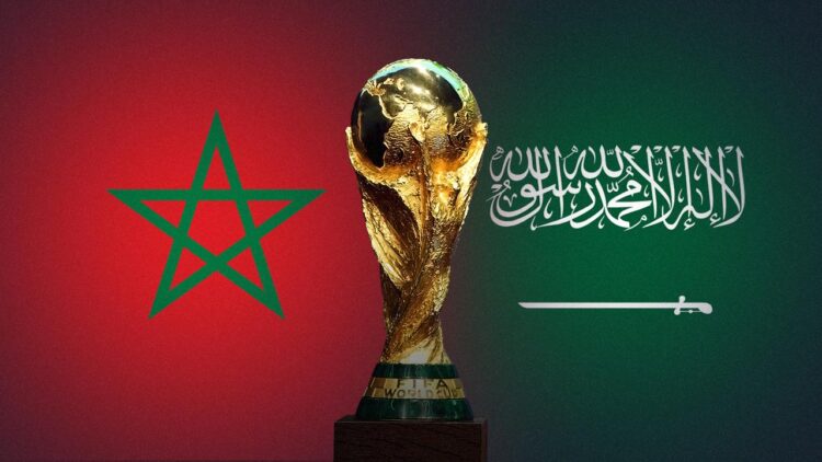 المغرب يدعم ترشح السعودية لتنظيم كأس العالم