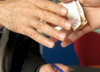 الناظور ..توقيف عون سلطة متلبسا بتسلم رشوة