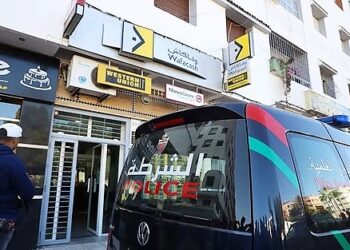 تطوان.. توقيف شخص متورط في محاولة للسطو على وكالة بنكية