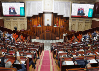 الجزء الأول من مشروع قانون المالية 2024..مجلس النواب يصادق بالأغلبية