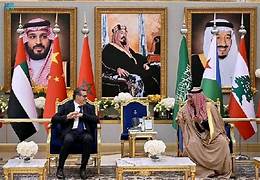 الرياض..أخنوش يمثل جلالة الملك في ثلاث اجتماعات على مستوى القمة