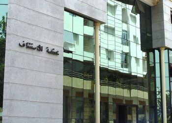 الرباط..سنة ونصف حبسا نافذا لأربعة متهمين أدينوا بتبديد واختلاس أموال عمومية