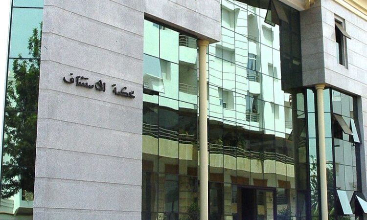 الرباط..سنة ونصف حبسا نافذا لأربعة متهمين أدينوا بتبديد واختلاس أموال عمومية
