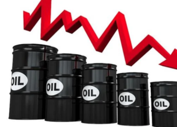 انخفاض جديد في أسعار النفط