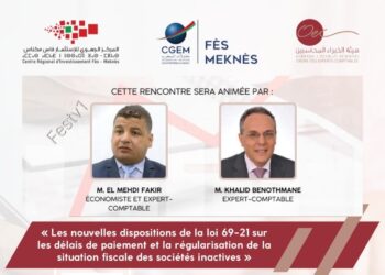 Fes.. les nouvelles dispositions de la loi 69-21