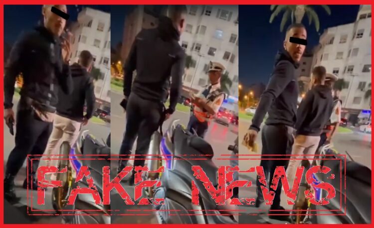 ولاية أمن طنجة توضح بشأن شريط فيديو منشور على أحد التطبيقات