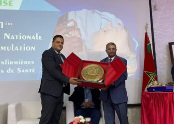 فاس..لجنة وزارية تحل بالمعهد العالي للمهن التمريضية وتقنيات الصحة