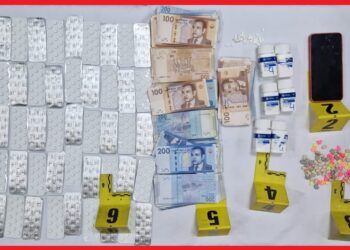 طنجة ..توقيف شخص يشتبه تورطه حيازة وترويج المخدرات والمؤثرات العقلية