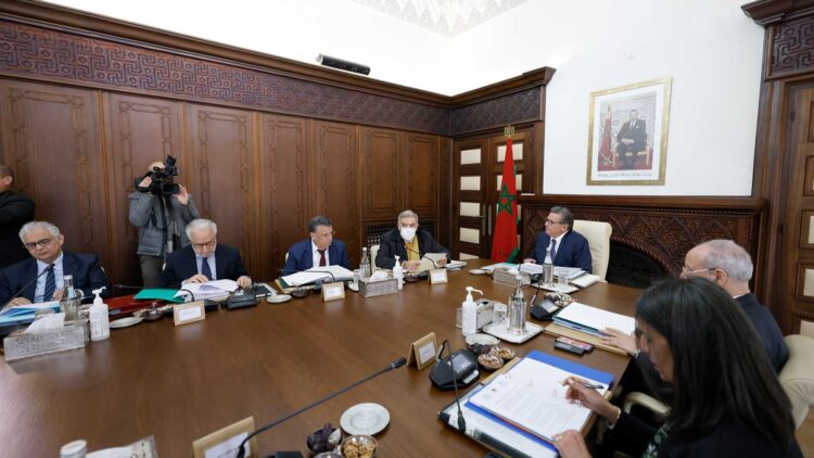 انعقاد مجلس الحكومة يوم الخميس المقبل