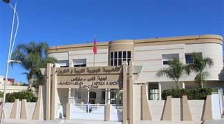 فاس..منع تنظيم مسيرة غير مرخصة