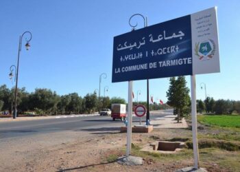 ورززات..توقيف النائب السادس لرئيس المجلس الجماعي لتمركيت