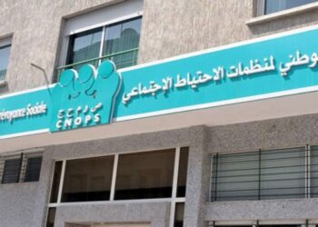 cnops..يبسط إجراءات استقبال ملفات الأمراض المزمنة والمكلفة