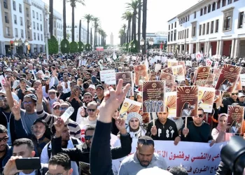 التنسيقية الوطنية للتعليم تحذر  وزارة التربية