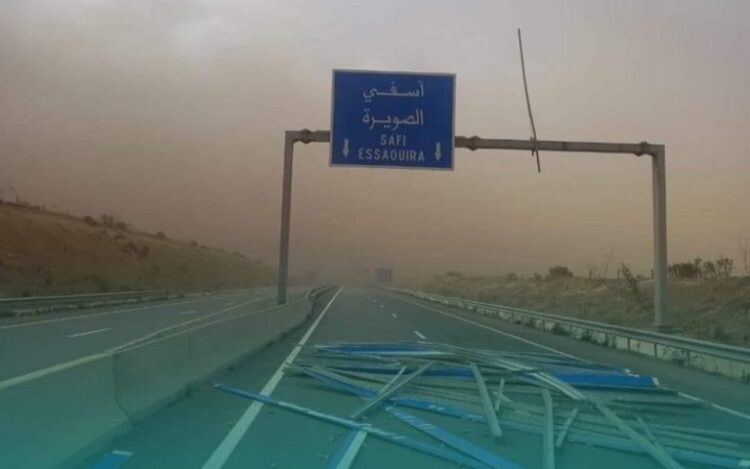 السلطات المختصة تحذر جميع مستعملي الطُّرق والطرق السيارة بالمغرب