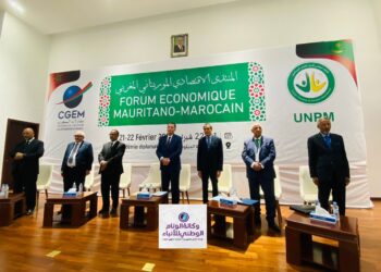 انطلاق أشغال الدورة الثالثة للمنتدى الاقتصادي المغربي الموريتاني