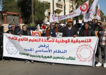 استئتاف الأساتذة الموقوفين لعملهم واستثناء منسقي التنسيقيات
