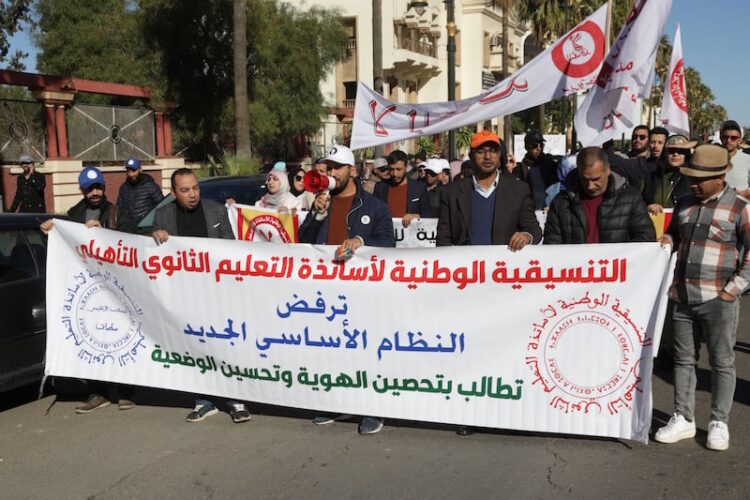 استئتاف الأساتذة الموقوفين لعملهم واستثناء منسقي التنسيقيات