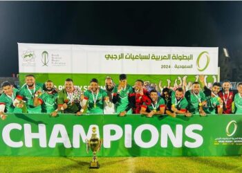 السعودية..المنتخب المغربي للريكبي السباعي يتوج بلقب البطولة العربية