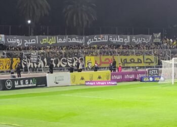المغرب الفاسي يحقق الأهم