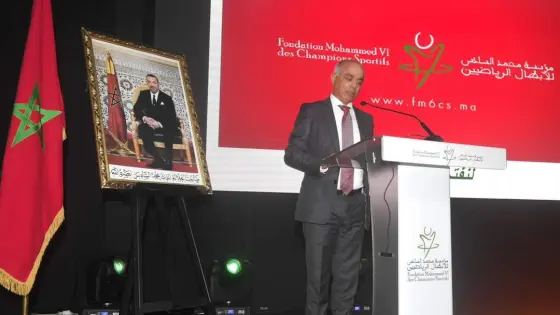 شكيب بنموسى يترأس أشغال المجلس الإداري لمؤسسة محمد السادس للأبطال الرياضيين