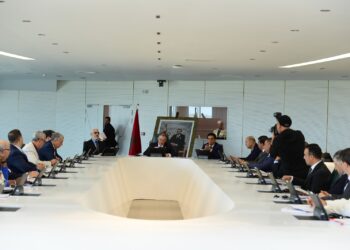 الجامعة الملكية المغربية لكرة القدم تعقد اجتماعا لمكتبها المديري