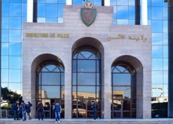 فتح بحث قضائي  في قضية  اختلاق جريمة وهمية ونشر خبر زائف في محطة إذاعية خاصة