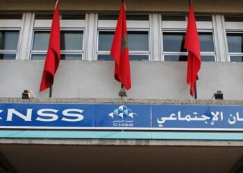 الصندوق الوطني للضمان الاجتماعي يحذر من عملية احتيال تستهدف مؤمنيه
