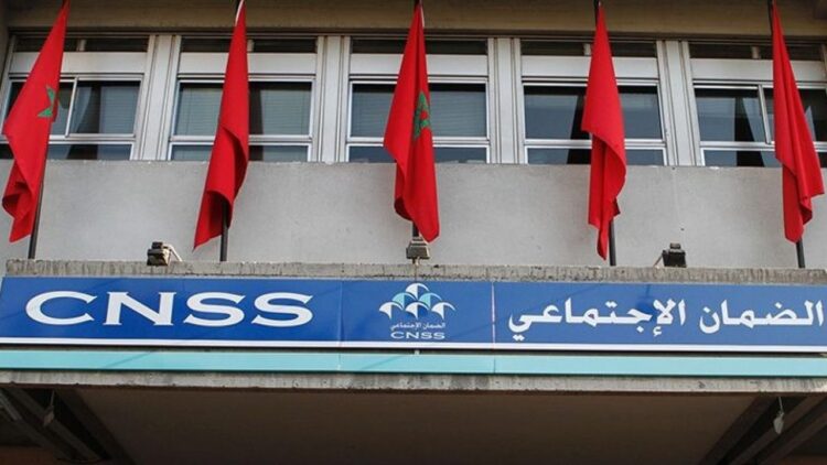 الصندوق الوطني للضمان الاجتماعي يحذر من عملية احتيال تستهدف مؤمنيه