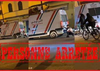 العرائش..اعتقال شخص ظهر على شريط فيديو يرتدي زلاجات ويتشبث بسيارة للأمن