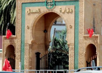 وزارة العدل تشرع في في إحصاء الموظفين الراغبين في متابعة دراستهم الجامعية