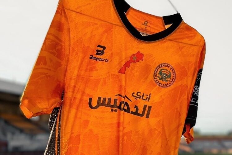 الكاف يوجه صفعة للنظام الجزائري