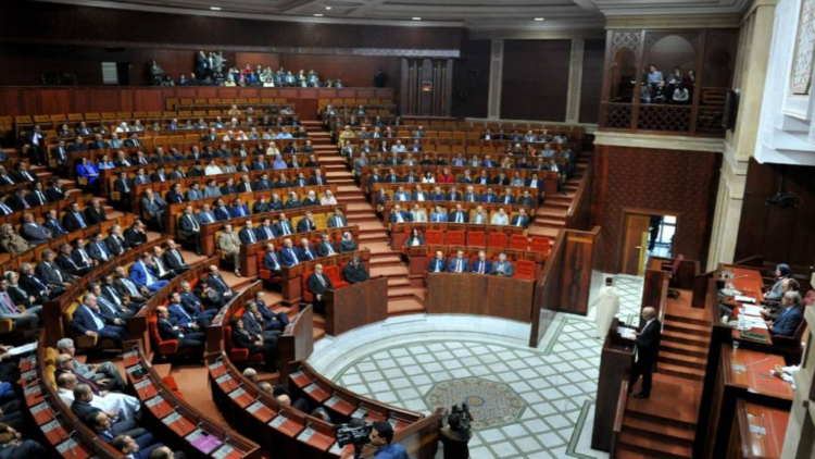 مجلس النواب يفتتح  الدورة الثانية من السنة التشريعية 2023 – 2024