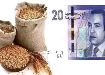 المجلس العلمي يحدد قيمة زكاة الفطر لهذه السنة