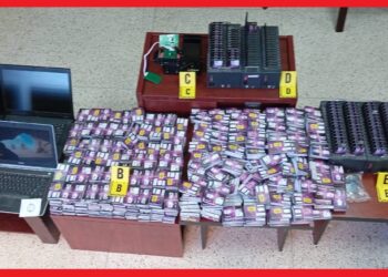 طنحة..توقيف شخص متورط في قضية تتعلق بالمس بنظم المعالجة الآلية وقرصنة المكالمات