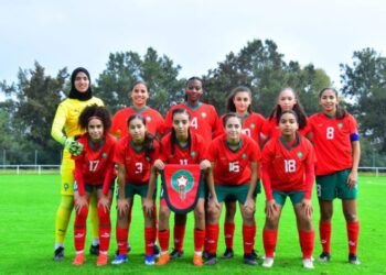 المنتخب المغربي النسوي لأقل من 17 سنة يتوجه إلى الجزائر