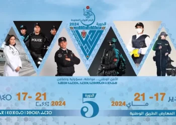 رسميا..انطلاق الأبواب المفتوحة للأمن الوطني بأكادير
