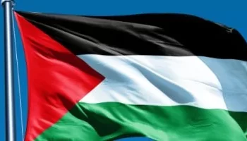 ثلاثة دول أوروبية تعلن عزمها الاعتراف بدولة فلسطين
