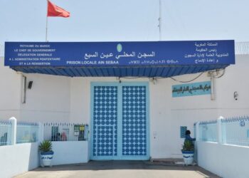 عين السبع..إدارة السجن المحلي تنفي مزاعم بخصوص تعرض سجين لـ “محاولة القتل “