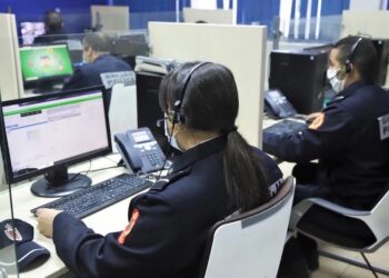 المديرية العامة للأمن الوطني تطلق المنصة الرقمية الجديدة “إبلاغ” لمحاربة الجرائم الرقمية