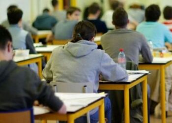 بلاغ هام يخص امتحانات البكالوريا لهذه السنة