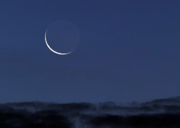 وزارة الأوقاف..فاتح شهر ذي القعدة لعام 1445 هجرية سيكون يوم غد الجمعة