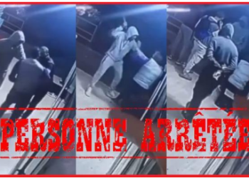 طنجة..ولاية الأمن تتفاعل بجدية مع شريط فيديو يوثق لعملية السرقة بالضرب والجرح