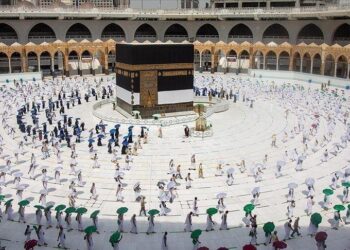الحج لموسم 2024..وفاة خمسة حجاج مغاربة