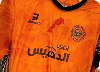 نظام الكابرنات يتلقى ضربة جديدة من الكاف