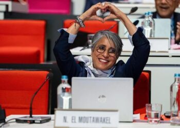 انتخاب نوال المتوكل نائبة لرئيس اللجنة الأولمبية الدولية